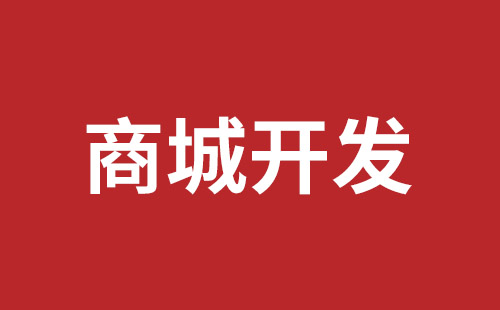 常宁市网站建设,常宁市外贸网站制作,常宁市外贸网站建设,常宁市网络公司,关于网站收录与排名的几点说明。