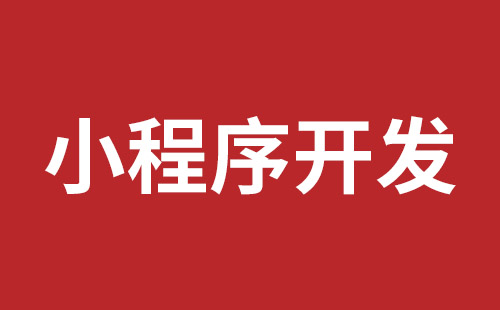 常宁市网站建设,常宁市外贸网站制作,常宁市外贸网站建设,常宁市网络公司,横岗网站开发哪个公司好