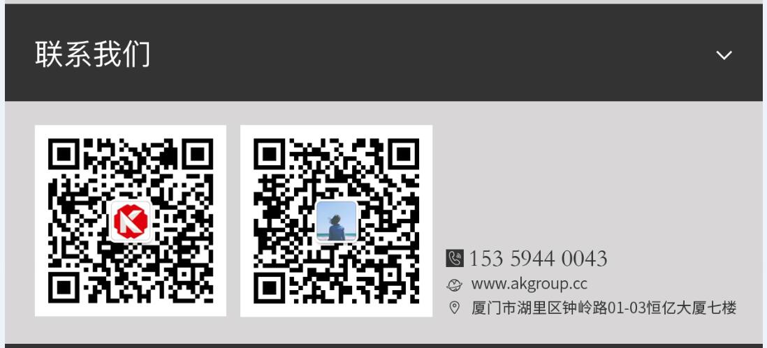 常宁市网站建设,常宁市外贸网站制作,常宁市外贸网站建设,常宁市网络公司,手机端页面设计尺寸应该做成多大?